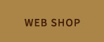 WEBSHOP一覧